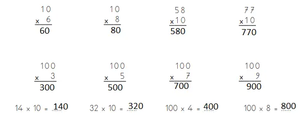 3. Sınıf Matematik Ders Kitabı Sayfa 105-106-107. Cevapları MEB Yayınları 4 3. Sınıf Matematik Ders Kitabı Sayfa 105 Cevapları MEB Yayınları