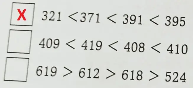 3. Sınıf Matematik Ders Kitabı Sayfa 32-35-36 Cevapları Ekoyay Yayıncılık 9 3. Sınıf Matematik Ders Kitabı Sayfa 36 Cevapları Ekoyay Yayıncılık1