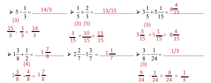 7. Sınıf Matematik Ders Kitabı Sayfa 58 Cevapları MEB Yayınları