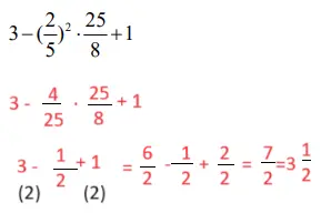 7. Sınıf Matematik Ders Kitabı Sayfa 83 Cevapları MEB Yayınları 4 7. Sınıf Matematik Ders Kitabı Sayfa 83 Cevapları MEB Yayınları