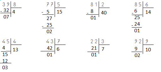 3. Sınıf Matematik Ders Kitabı Sayfa 125 Cevapları MEB Yayınları