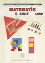 5. Sınıf Matematik Ders Kitabı Cevapları 1.Kitap