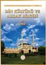 6. Sınıf Din Kültürü Ders Kitabı Cevapları MEB Yayınları