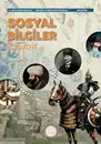 7.Sınıf Sosyal Bilgiler Ders Kitabı Cevapları MEB Yayınları