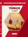 7. Sınıf Türkçe Ders Kitabı Cevapları Özgün Yayınları