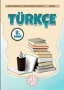 8.Sınıf Türkçe Ders Kitabı Cevapları MEB Yayınları