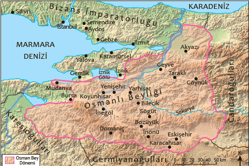 Osmanlı Devleti'nin Kuruluşu Cevapları