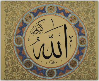“Allah (c.c.) her şeye kâdirdir.” ifadesinden ne anlıyorsunuz?