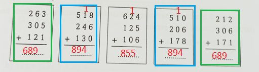 3. Sınıf Matematik Ders Kitabı Sayfa 59 Cevapları Ekoyay Yayınları