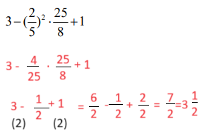 7. Sınıf Matematik Ders Kitabı Sayfa 83 Cevapları MEB Yayınları