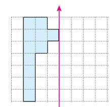 3. Sınıf Matematik Ders Kitabı Sayfa 230. Cevapları Ekoyay Yayınları