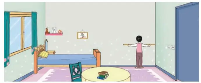 3. Sınıf Matematik Ders Kitabı Sayfa 239-240-242 Cevapları Ekoyay Yayıncılık