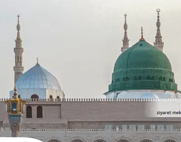 7. Sınıf Din Kültürü Ders Kitabı Sayfa 102-103 Cevapları MEB Yayınları 1 Mescid-i Nebî