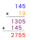 4. Sınıf Matematik Ders Kitabı Sayfa 74-76-77. Cevapları Fersa Yayınları 17 c. 145 ile Romen rakamlarıyla XIX (19) şeklinde yazılan sayının çarpımı