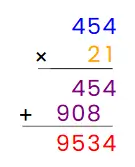4. Sınıf Matematik Ders Kitabı Sayfa 74-76-77. Cevapları Fersa Yayınları 10 e. En yakın onluğu 450 olan en büyük sayı ile 21’in çarpımı