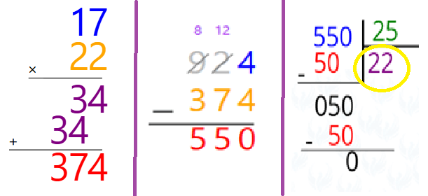 4. Sınıf Matematik Ders Kitabı Sayfa 116. Cevapları