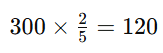 6. Sınıf Matematik Ders Kitabı Sayfa 159-160-161. Cevapları 1. Kitap 8 161 Problem 8