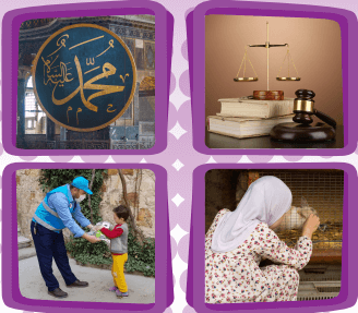 Hz. Muhammed’in Örnekliği Hz. Muhammed’in Örnekliği