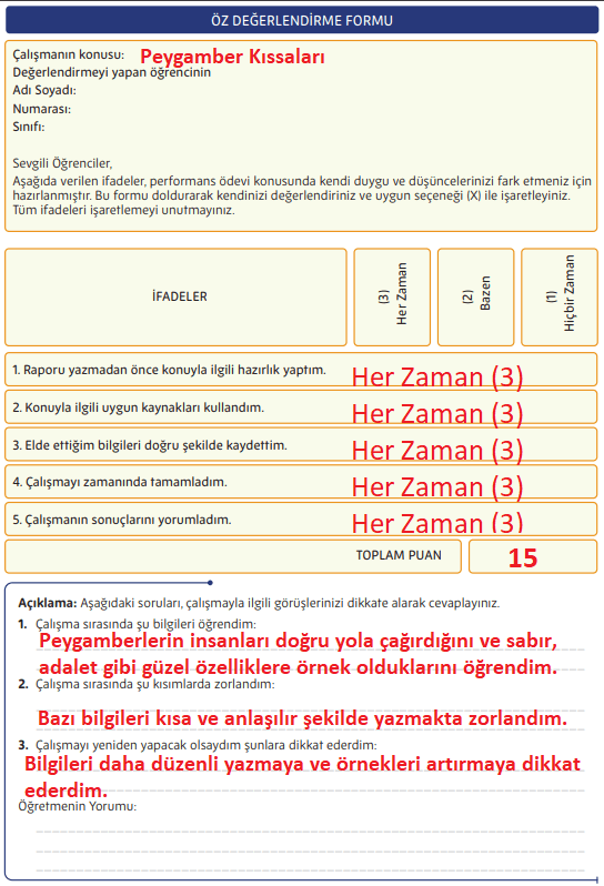 Performans Öz Değerlendirme Formu Performans Öz Değerlendirme Formu