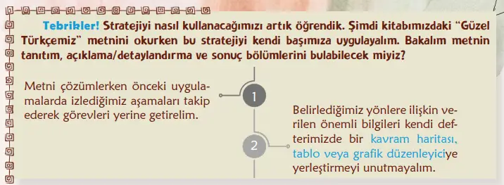 6. Sınıf Türkçe Ders Kitabı Sayfa 41 Cevapları 6. Sınıf Türkçe Ders Kitabı Sayfa 41 Cevapları