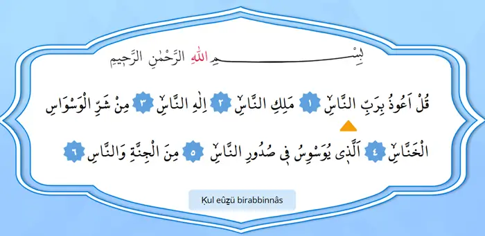 7. Sınıf Din Kültürü Ders Kitabı Sayfa 38 Cevapları 7. Sınıf Din Kültürü Ders Kitabı Sayfa 38 Cevapları