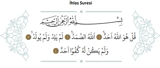 İhlas Suresi İhlas Suresi