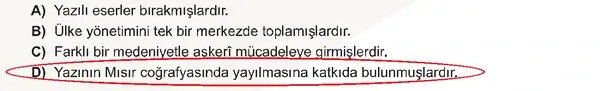 5. Sınıf Sosyal Bilgiler Ders Kitabı Sayfa 148 Cevapları 5. Sınıf Sosyal Bilgiler Ders Kitabı Sayfa 148 Cevapları