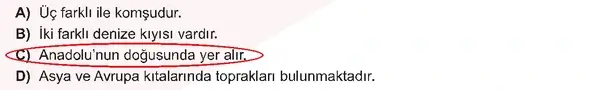 5. Sınıf Sosyal Bilgiler Ders Kitabı Sayfa 94 Cevapları 5. Sınıf Sosyal Bilgiler Ders Kitabı Sayfa 94 Cevapları