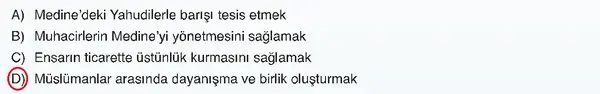 7. Sınıf Din Kültürü Ders Kitabı Sayfa 159 Cevapları MEB Yayınları 7. Sınıf Din Kültürü Ders Kitabı Sayfa 159 Cevapları MEB Yayınları